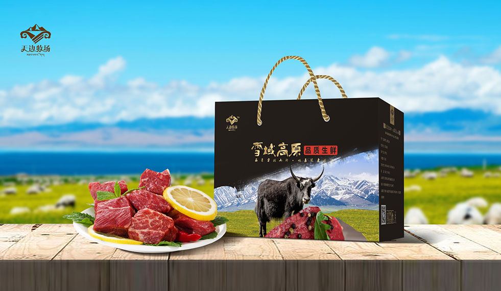 2026年牛肉干行业现状与发展趋势分析(图1)