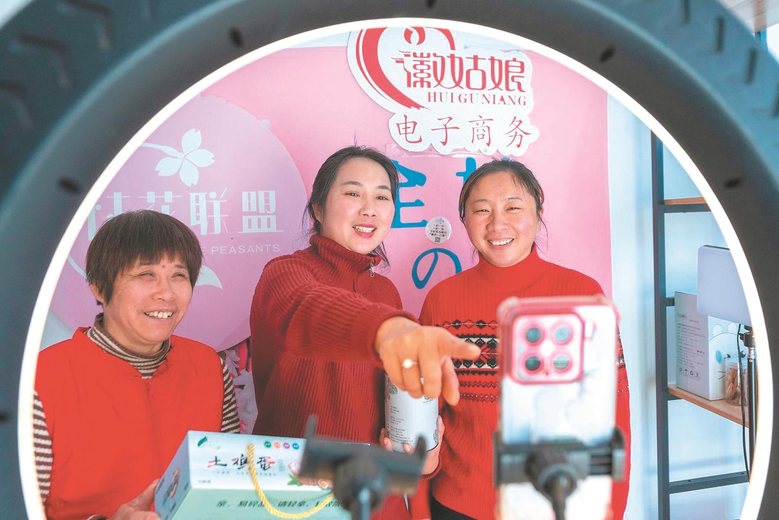 好物借直播“出圈”