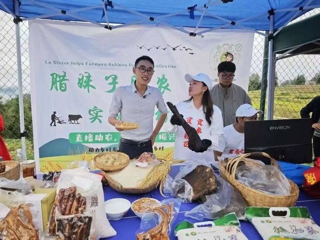 超200万元！宣汉“帮帮带”助农有成效