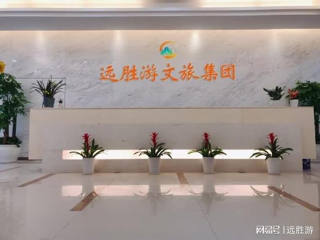 呼市十大旅行社排名最新公布：内蒙口碑好最靠谱前十名推荐(图2)