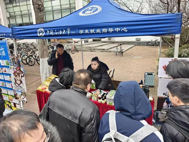 情系草原爱达后旗｜科左后旗农产品走进中国石油大学（华东）展销活动圆满举办(图2)