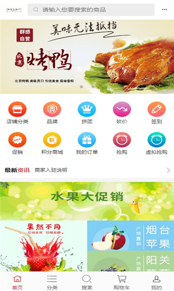 济南跨境电商礼品供应链公司推荐榜 聚焦原产地直供与定制服务(图1)