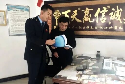 诚信电商助力“甘味”振翅高飞-新华网(图1)