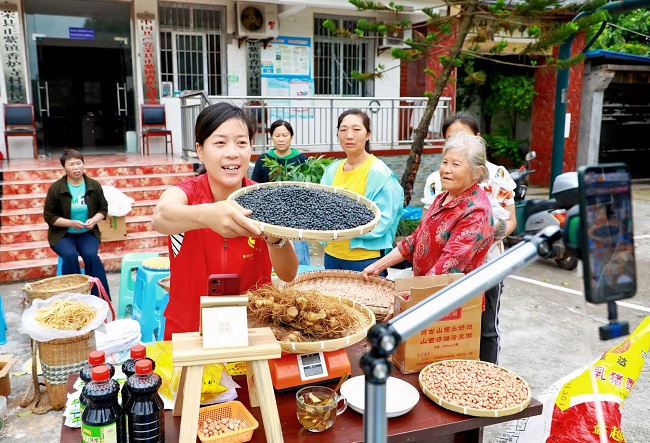 自贡荣县“十四五”电商绘就经济振兴新图景(图1)