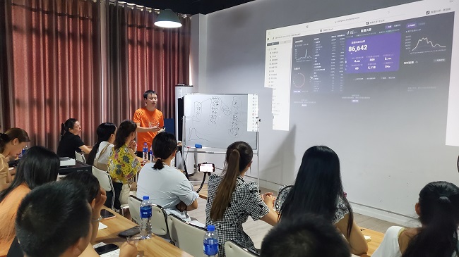 自贡荣县“十四五”电商绘就经济振兴新图景(图2)