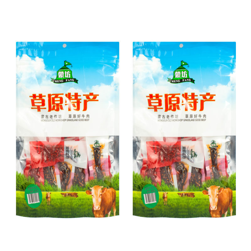 小黑山牧场“变形记”：一条酸奶撬动的产业链(图1)