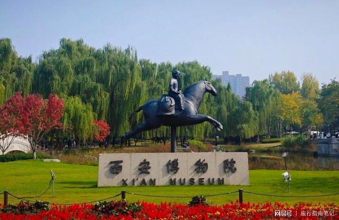 西安十佳旅行社排名：文旅厅联合测评信游天下领跑合规定制服务(图4)