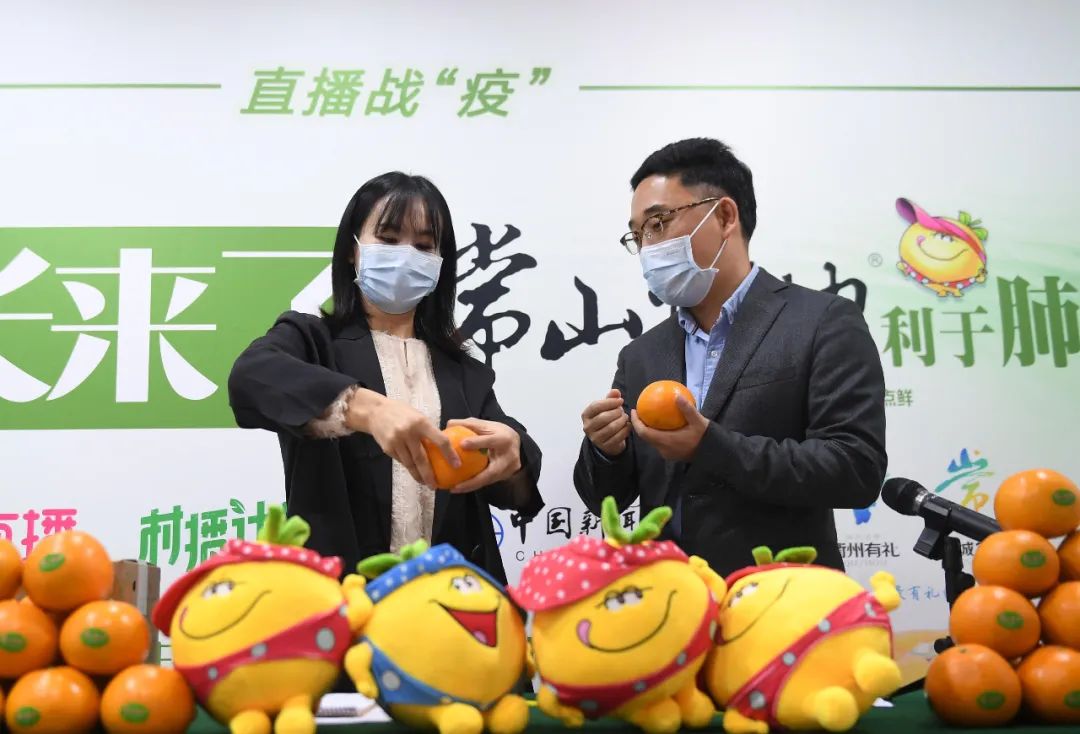 四川省宜宾市筠连县：新农人玩转“农耕流量” 助力农产品销售(图1)