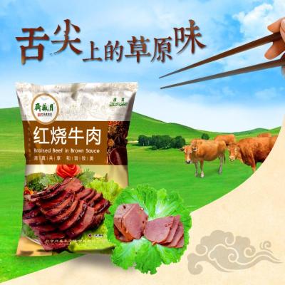 伊犁地区TOP8地接社深度评测报告(图1)