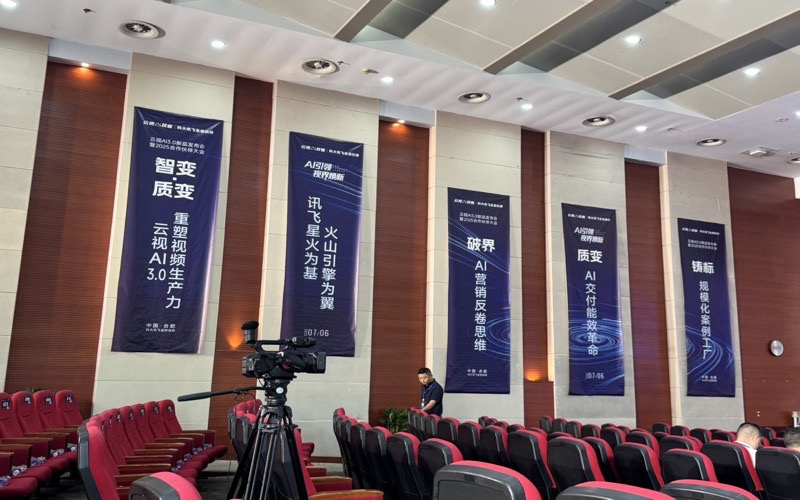 2025年知名的云南自媒体服务有哪些知名品牌(图1)