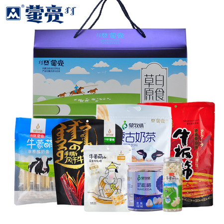 收藏！川南大草原最新活动全攻略来啦(图1)