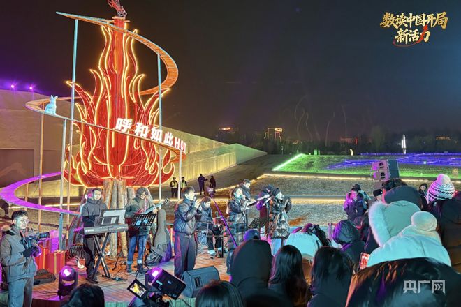 数读中国开局新活力丨171万人次、11亿元消费：开年账单里城市消费正在发生什么变化？(图4)