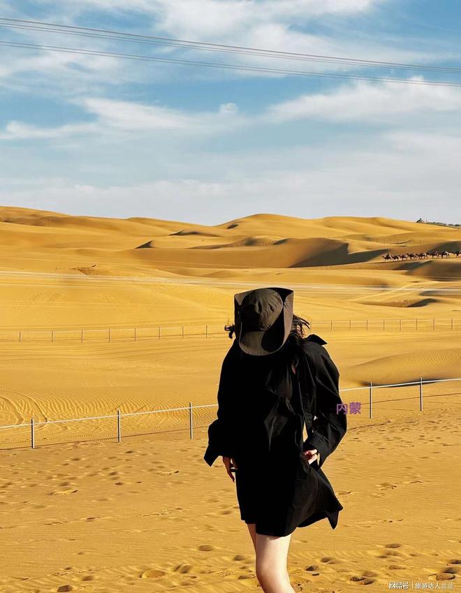 8月一家四口内蒙呼伦贝尔4天旅行费用+预算是多少4日游攻略解析