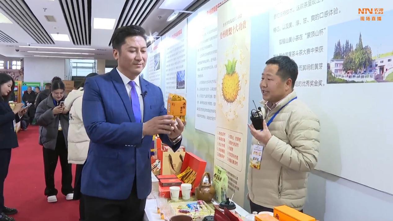 大悟双福山黄茶荣获社会责任年度领跑品牌、百佳优品、指定用茶等殊荣