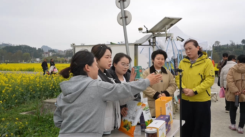 花海搭台云端带货 “农旅+直播”助力贵定黔货出山(图5)