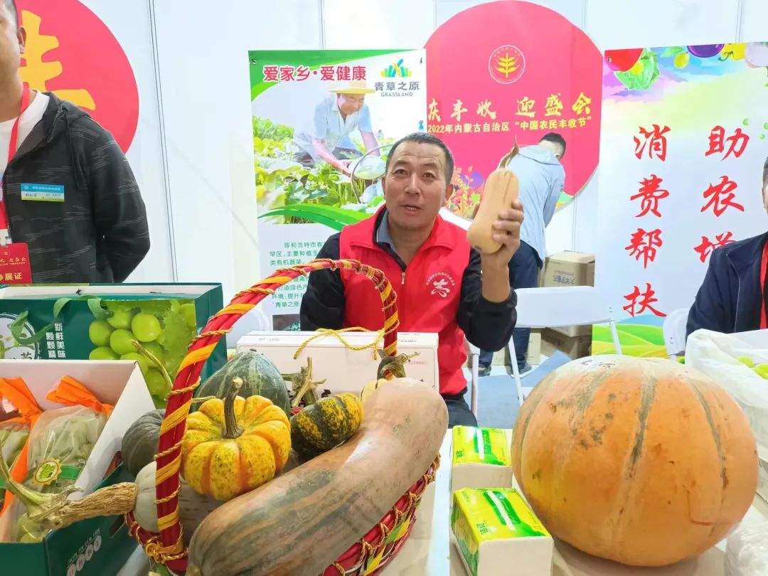 助农产品 就该越值钱越好