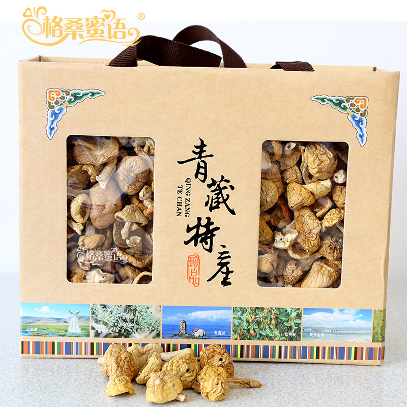 “高、新、优、特”消费精品在这里汇聚