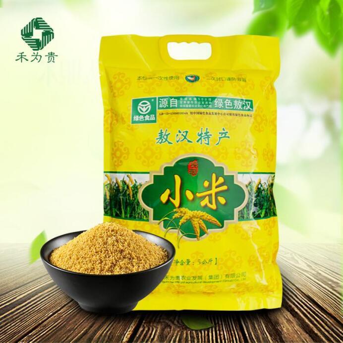 十大内蒙特产值得推荐(图4)