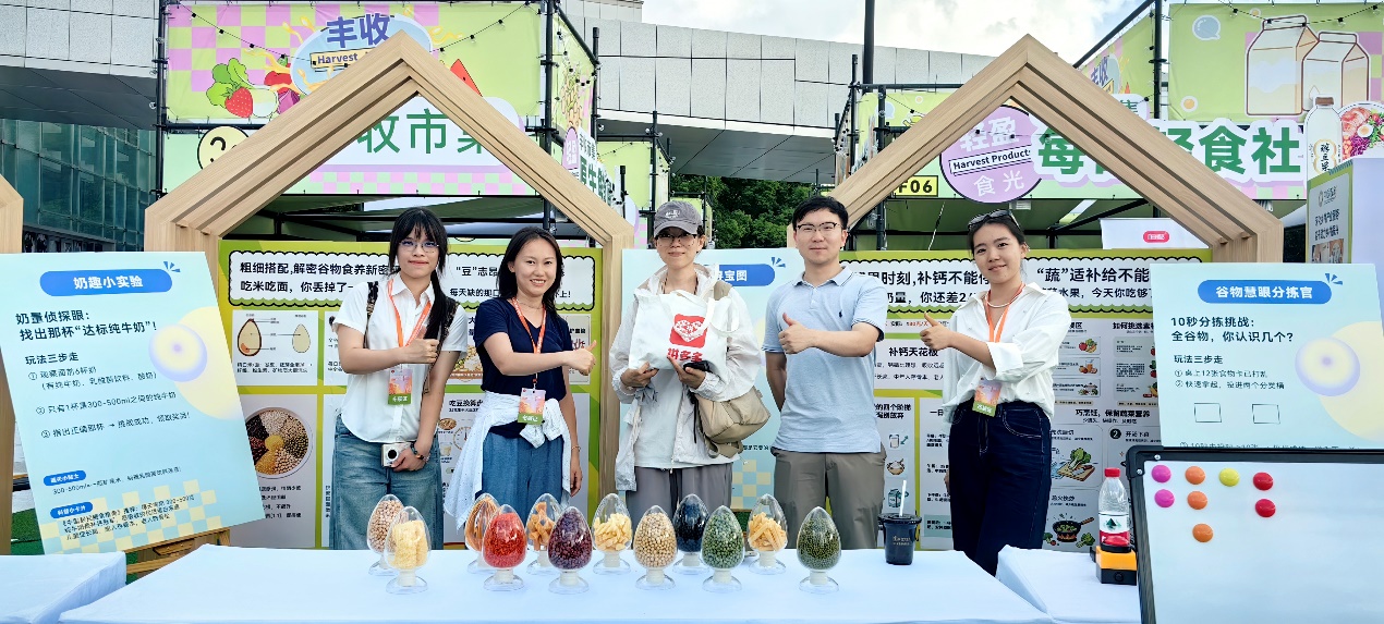 “2026年金秋消费季”启动拼多多上线“多多丰收馆”四大举措加码惠农助农(图4)